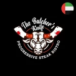 THE-BUTCHERS-KNIFE